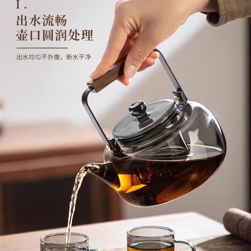 煮茶器家用办公室小型静音玻璃煮茶壶泡茶壶烧水壶蒸煮一体图片