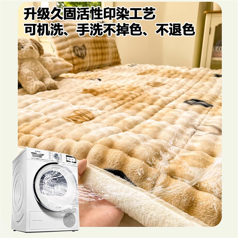 牛奶绒床垫学生宿舍兔毛绒冬季加厚床褥单人租房床软垫子加绒床毯