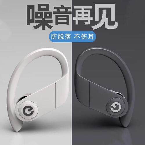 耳挂式耳塞防噪音睡眠睡觉降噪学生超级隔音学习专用防吵闹超静音