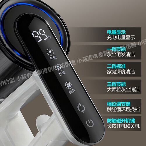 【无刷电机】小莜麦无线吸尘器大吸力手持式吸拖一体小型除尘机器