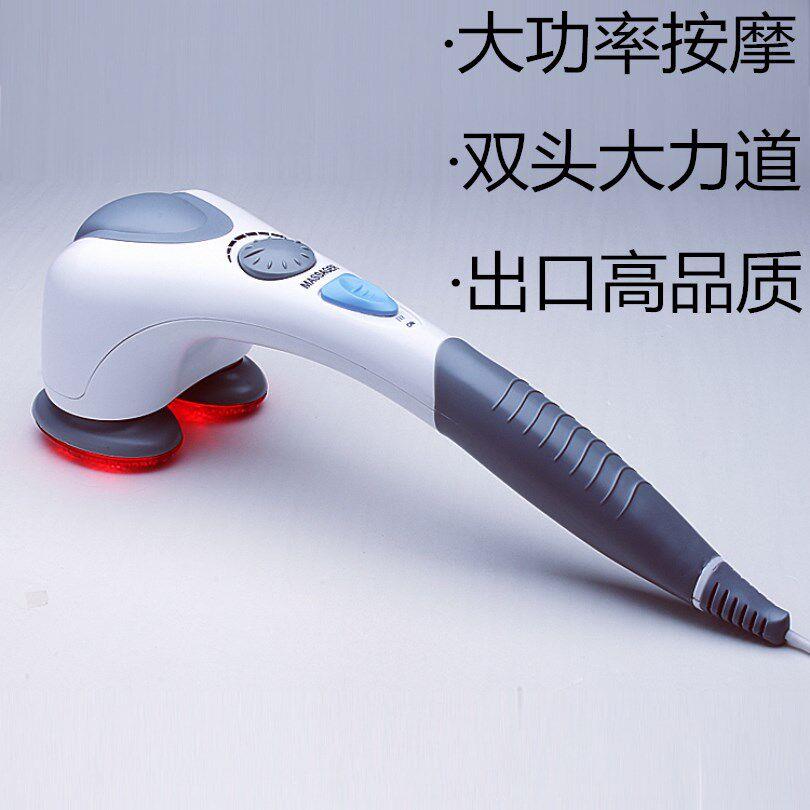 按摩器颈部腰部肩部全身多功能电动大功率手持式老年人按摩锤敲打