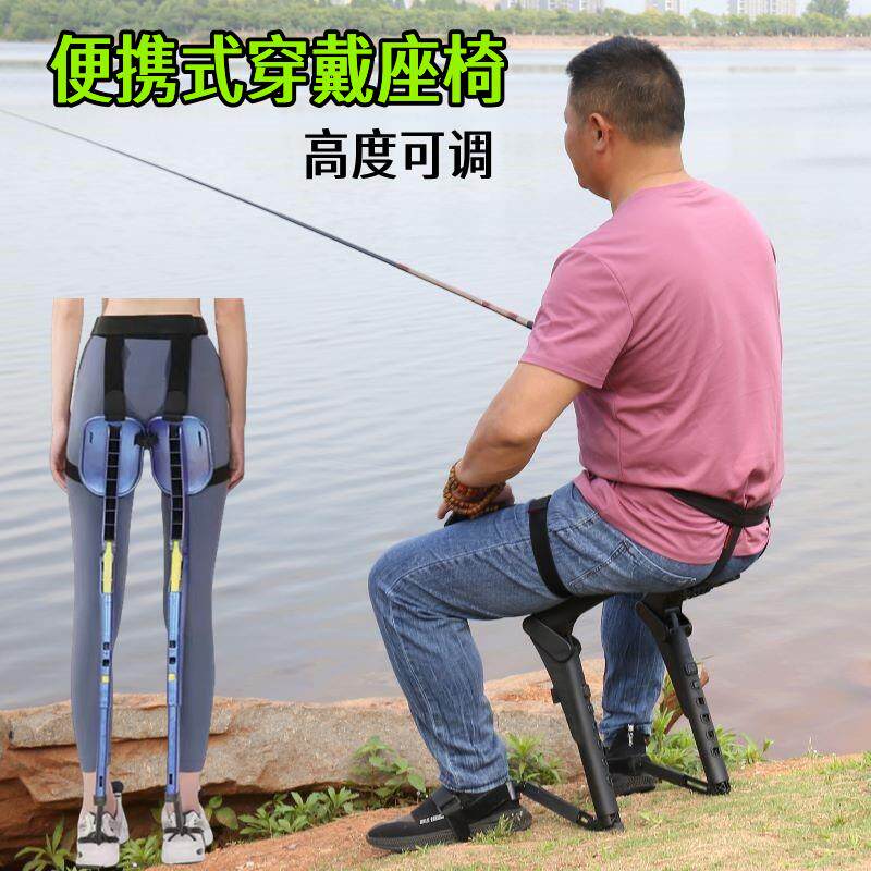 可穿戴隐形坐椅便携式随身钓鱼凳可调高低户外折叠凳久站工人跨境