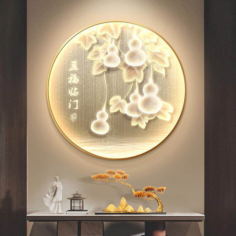 新中式圆形装饰画led灯画玄关葫芦福字挂画客厅入户正对门百福图