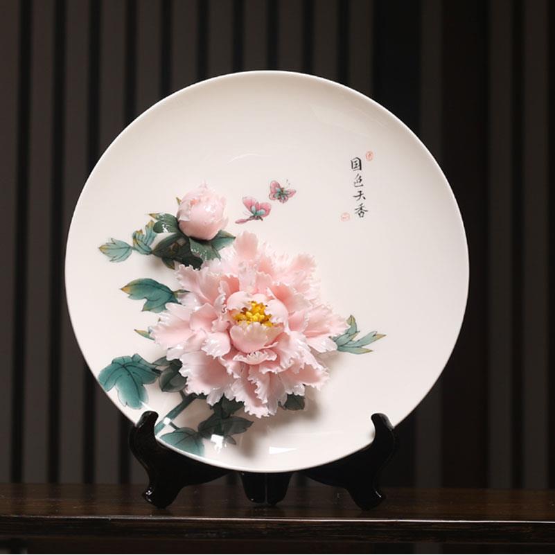 陶瓷花挂盘摆件瓷器工艺品富贵牡丹纯手工捏花客厅办公室瓷雕摆设