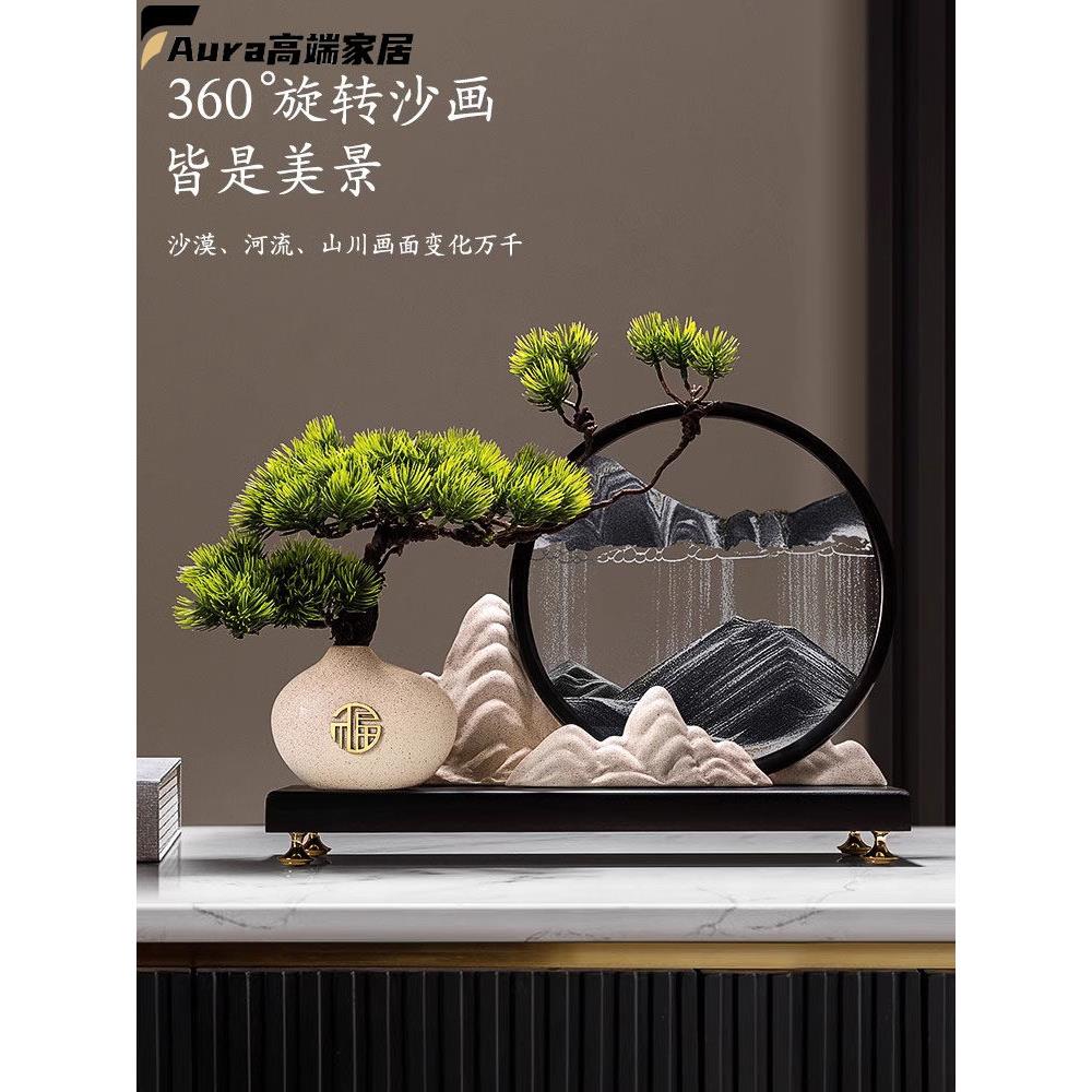 新中国风欢迎松木饰品创意景观流沙画沙漏客厅入口办公室高端装饰