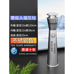 不锈钢烟灰柱户外立式灭烟垃圾桶商用吸烟室烟蒂柱烟头收集灭烟柱