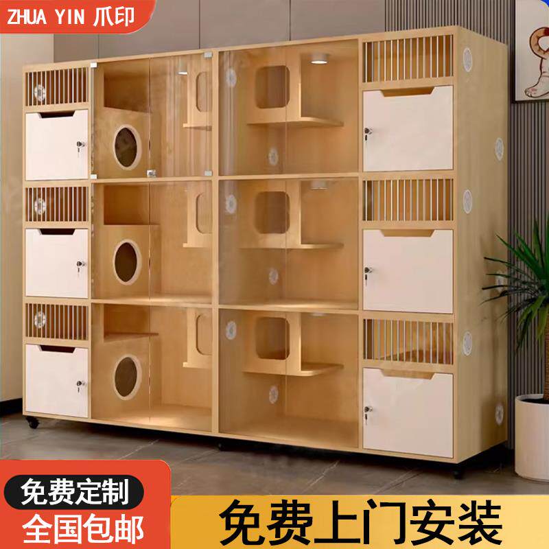 实木猫柜寄养笼宠物店展示柜繁育猫笼猫别墅家用室内猫窝猫屋定制