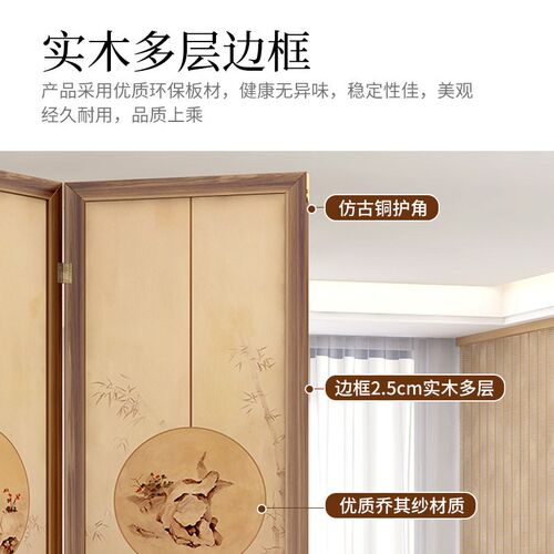 屏风隔断客厅2025新款宋代美学新型隔断墙移动小屏风新中式办公室