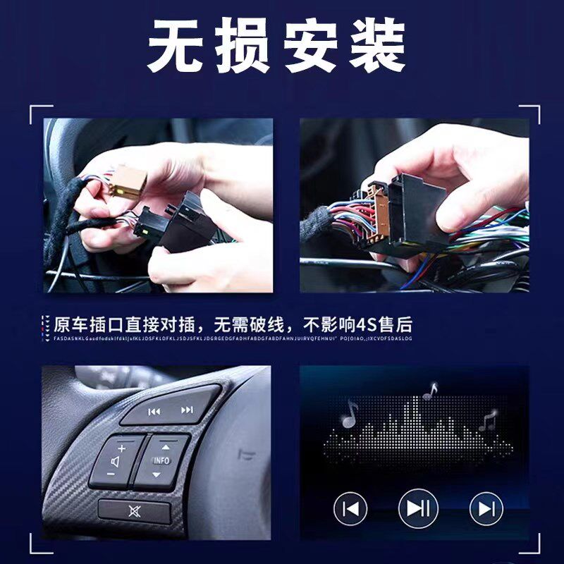 适用重汽豪沃/统帅/悍将中控屏显示屏大屏车载导航倒车影像一体机