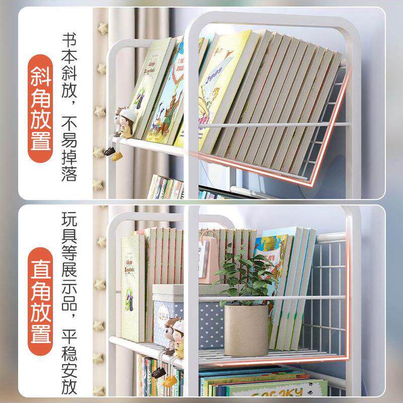 北欧多功能儿童学生落地式书柜可移动轮式储物架婴儿图画书架书架