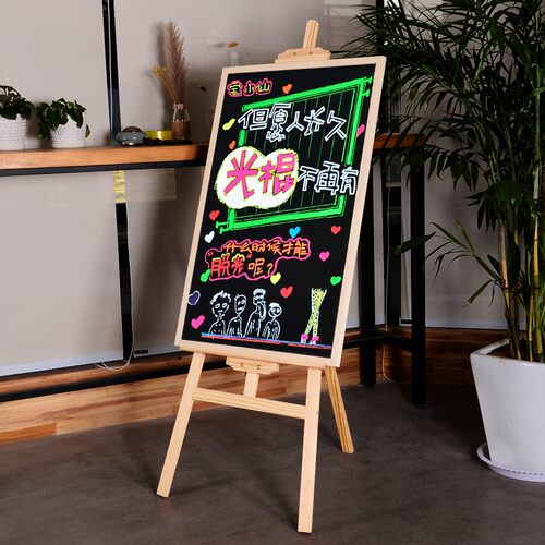 创意小黑板店铺用挂式实木质展架立式广告牌展示牌留言板家用画架