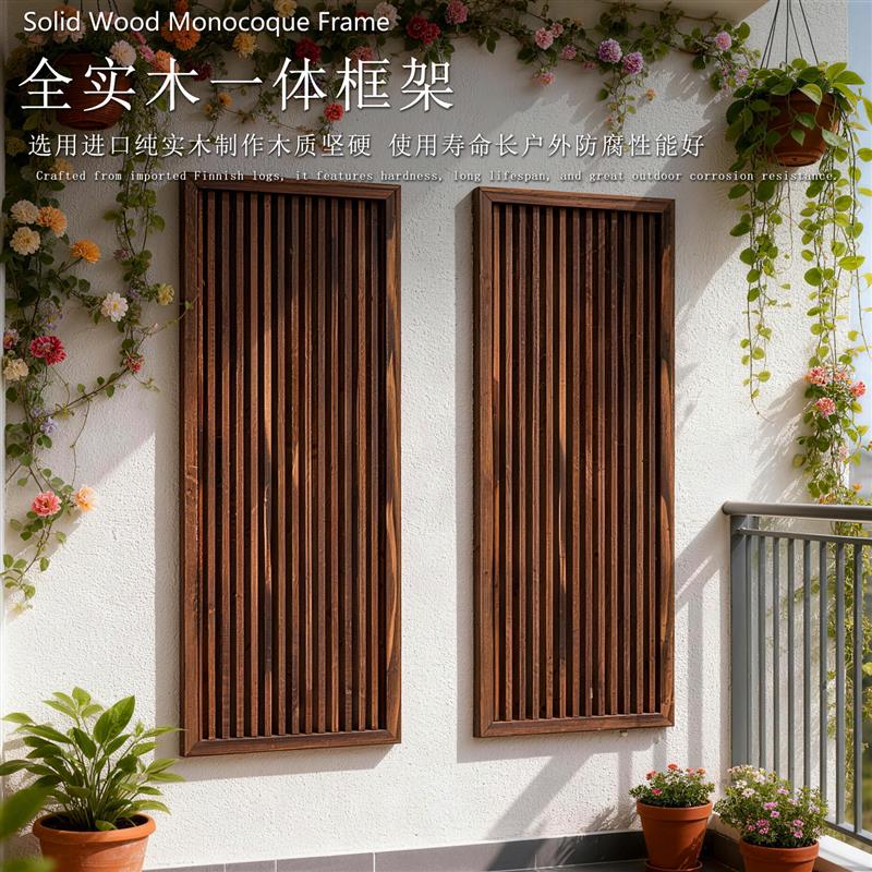 阳台花架月季吊兰装饰造景布置墙上墙面实木爬藤架子挂墙网红创意