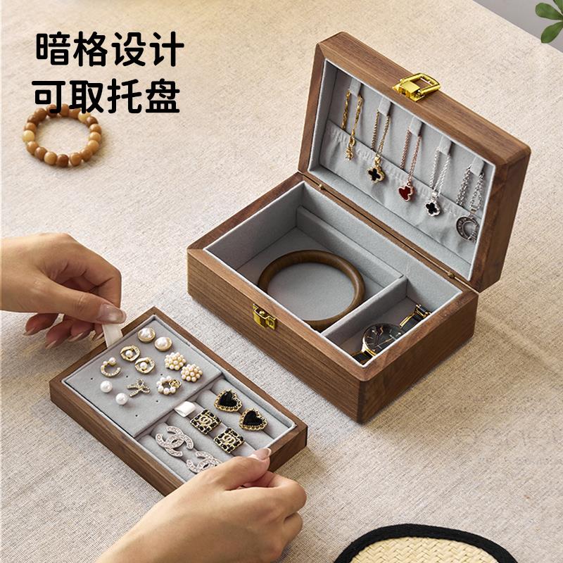 高级感实木首饰盒密码锁大容量分层收纳盒陶瓷饰面原创设计首饰盒