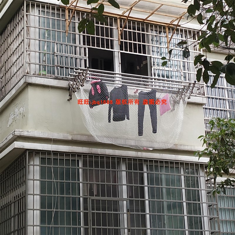 高层晒衣防掉网兜晾衣安全网阳台晾衣服防护网防丢晾衣架防风隐形