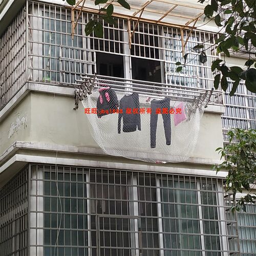 高层晒衣防掉网兜晾衣安全网阳台晾衣服防护网防丢晾衣架防风隐形