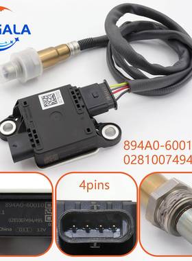 颗粒物传感器PMSensor894A0-60010894A060010适用于柴油