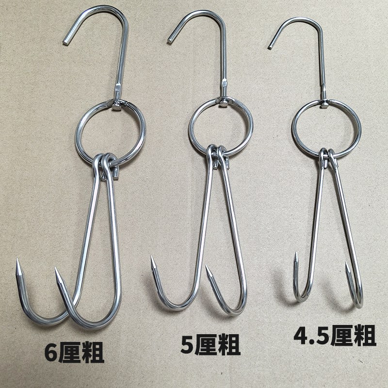 烤鸭挂钩不锈钢烤鸭钩双钩u烧鸭勾烤炉用烤鹅烧鸡猪肉专用勾子加