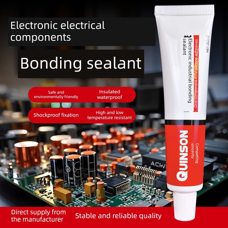 电子元件固定胶绝缘m电路板电容器连接器抗振动快干硅酮马达密封