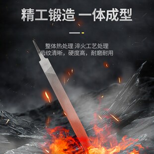 锉刀钢锉打磨工具k圆锉平板半圆三角钳工高档锉刀钨钢超硬钳工锉