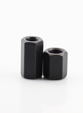 M8M10M12M36加硬8.8x加厚加长黑色六角螺母加高压板对接螺丝帽大