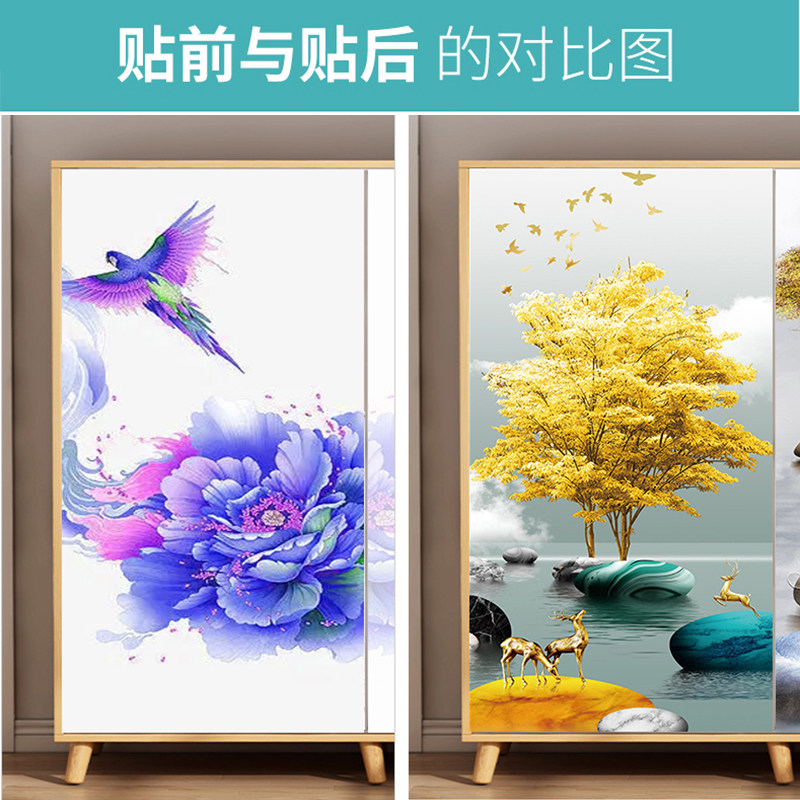 衣柜磨砂玻璃贴纸全遮光欧v式麋鹿发财树定制卧室推拉门窗户贴膜