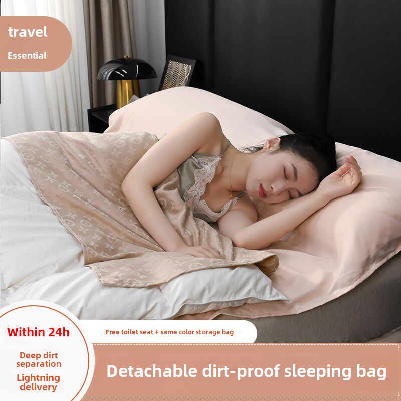 深度隔脏旅行睡袋可拆分酒店宾馆双人便携M床单加厚丝滑被套旅睡