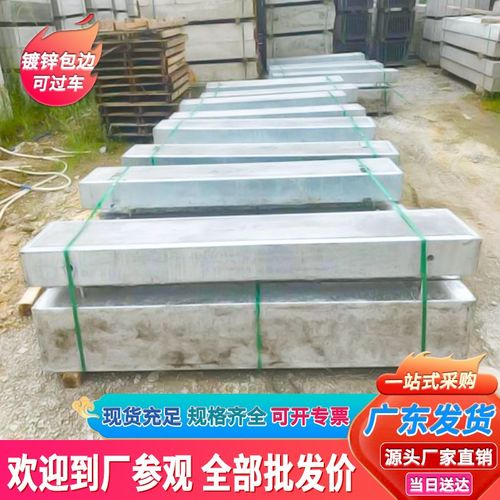 水泥盖板 预制钢筋混凝土电缆沟盖板F镀锌包边过车 水泥排水沟盖