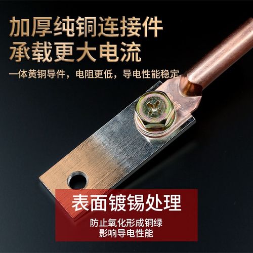 TC接线端子排3P4P大电流端子z排接线连接器大功率接线盒纯铜接线