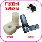 轴承杆 摇摇车配件d摇摆机塑料齿轮箱 变速箱 电机皮带轮弯拐底架