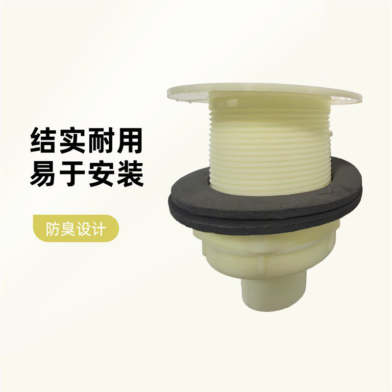 老式水池下水头拖把池下水头洗菜池下水头K 大理石下水头,50型号