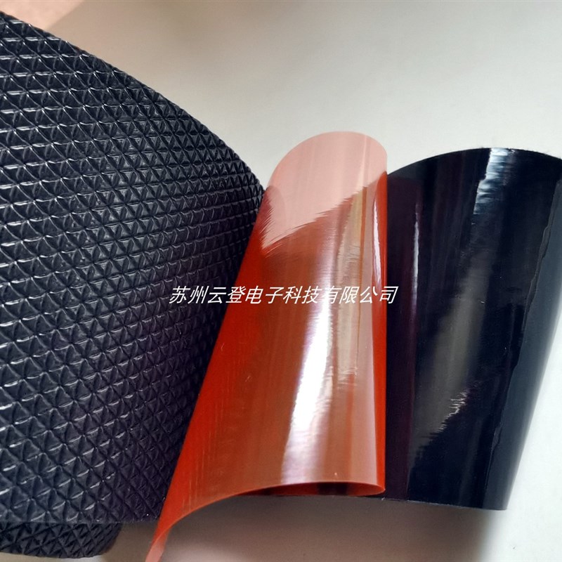 黑色防粘胶带,防滑q防粘鸡皮颗粒胶带,印刷涂胶不干胶防粘