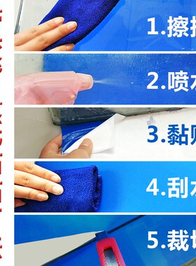 鱼缸背景贴纸自粘防水缸外内底部带胶纯色造景贴膜水族.背景板壁
