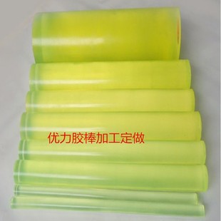 聚氨酯空心管q PU牛筋胶空心棒内孔15 354 优力胶空心管