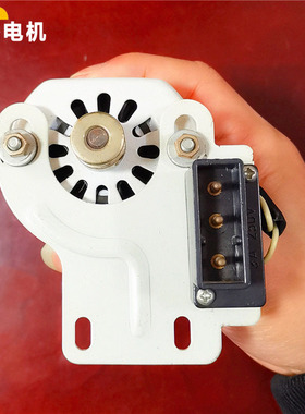 沪乐 安邦 威克家用老r式三线锁边机电动马达码边包缝电动机小马