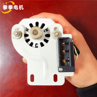沪乐 安邦 威克家用老r式三线锁边机电动马达码边包缝电动机小马