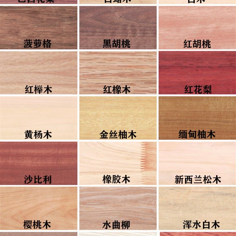 实木线条中式装饰木线条欧式平板线条实木边框P背景墙水曲柳门套