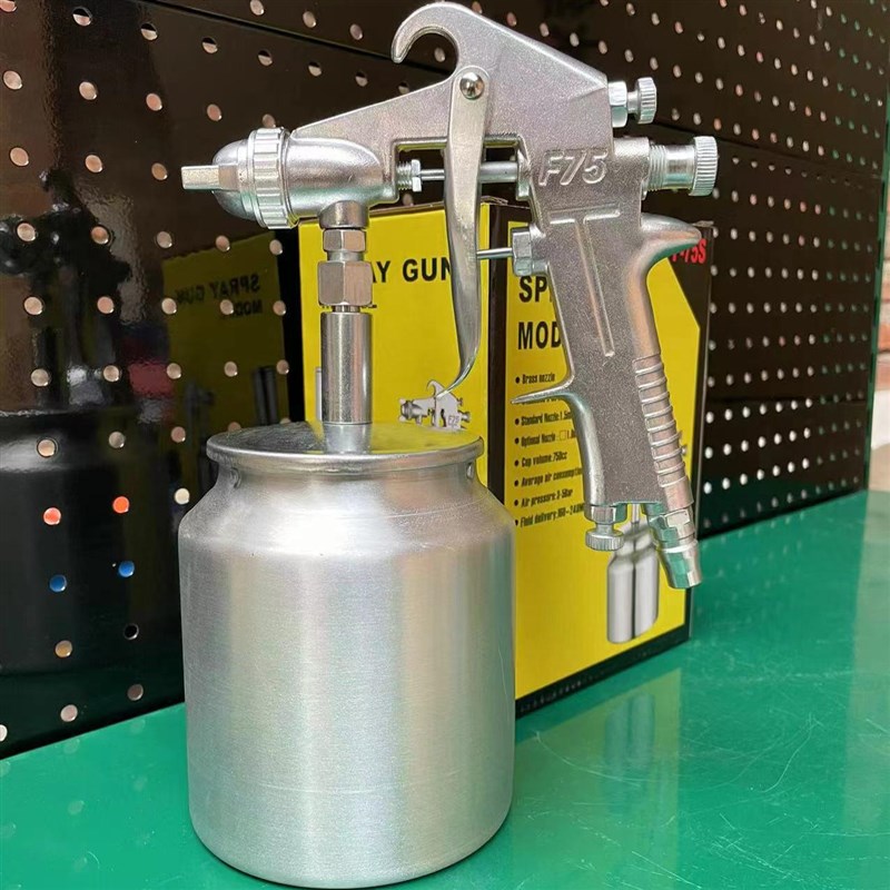 喷漆壶气动小型高雾化油漆枪家用喷漆神器GF75喷壶PQ2涂料工具家