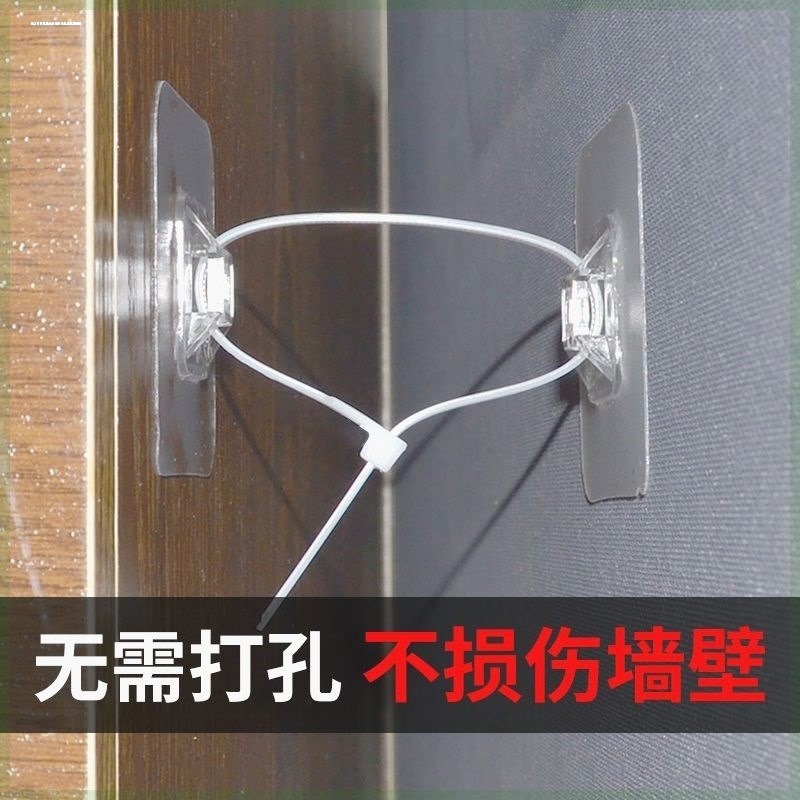 电视机屏幕防倾倒固定器r家具防倒绑带扎带免打孔塑料粘贴固定绳