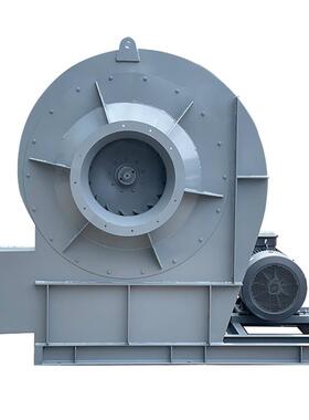 9-26C型高压离心风机工业kw引风机380V强劲排烟除尘通风机