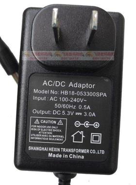 上海箐海FA1004N HB18-053300SPA电子秤 充电器电源配接器5.3V3A