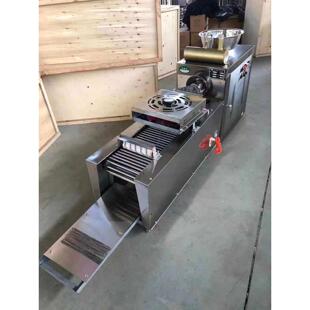 凉皮机全自动商用擀面皮机器凉面米皮凉皮机小型多功能河粉机家用