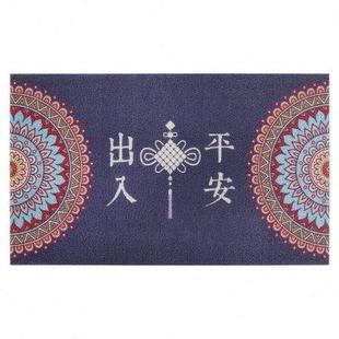 进门地垫 慢说家用入户门门口丝圈除尘防滑门垫玄关可擦洗脚垫