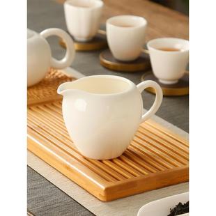 羊脂玉瓷公道杯陶瓷美人公杯家用带把匀杯茶海分茶器功夫茶具配件