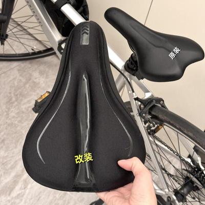 适用喜德盛自行车坐垫防屁股痛加大加宽减震公路山地车座垫套装备