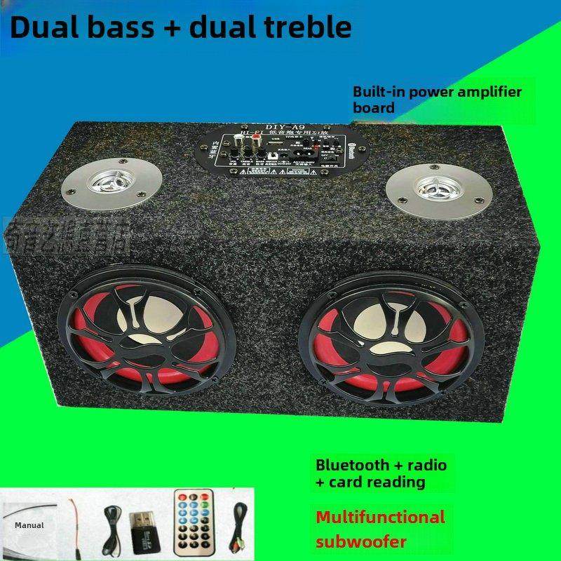 低音炮扬声器180W 6英寸无线蓝牙收音机电脑6.5家用汽车12V24V220,影音电器,低音炮,淘宝优惠券,粉丝福利购,淘宝优惠卷