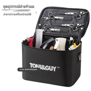 托尼盖大号发型师美发工具包手提多功能工具箱吹风机背包 包邮