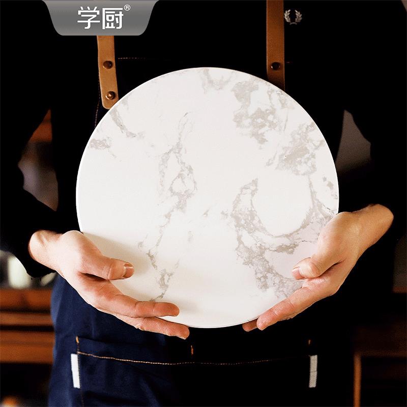 chefmade蛋糕转台裱花台转盘烘焙工具生日裱花台防滑大理石岩板