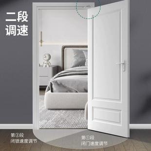 闭门器阻尼缓冲自动关门液压回弹静音家用推拉门消防防火定位闭合