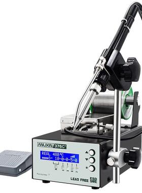 安立信自动焊锡机大功率脚踏式出锡送锡工业级电烙铁375A恒温焊台