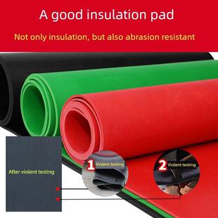 橡胶板绝缘橡胶垫10Kv配电室机柜防滑高压静电地垫配电室衬垫5mm